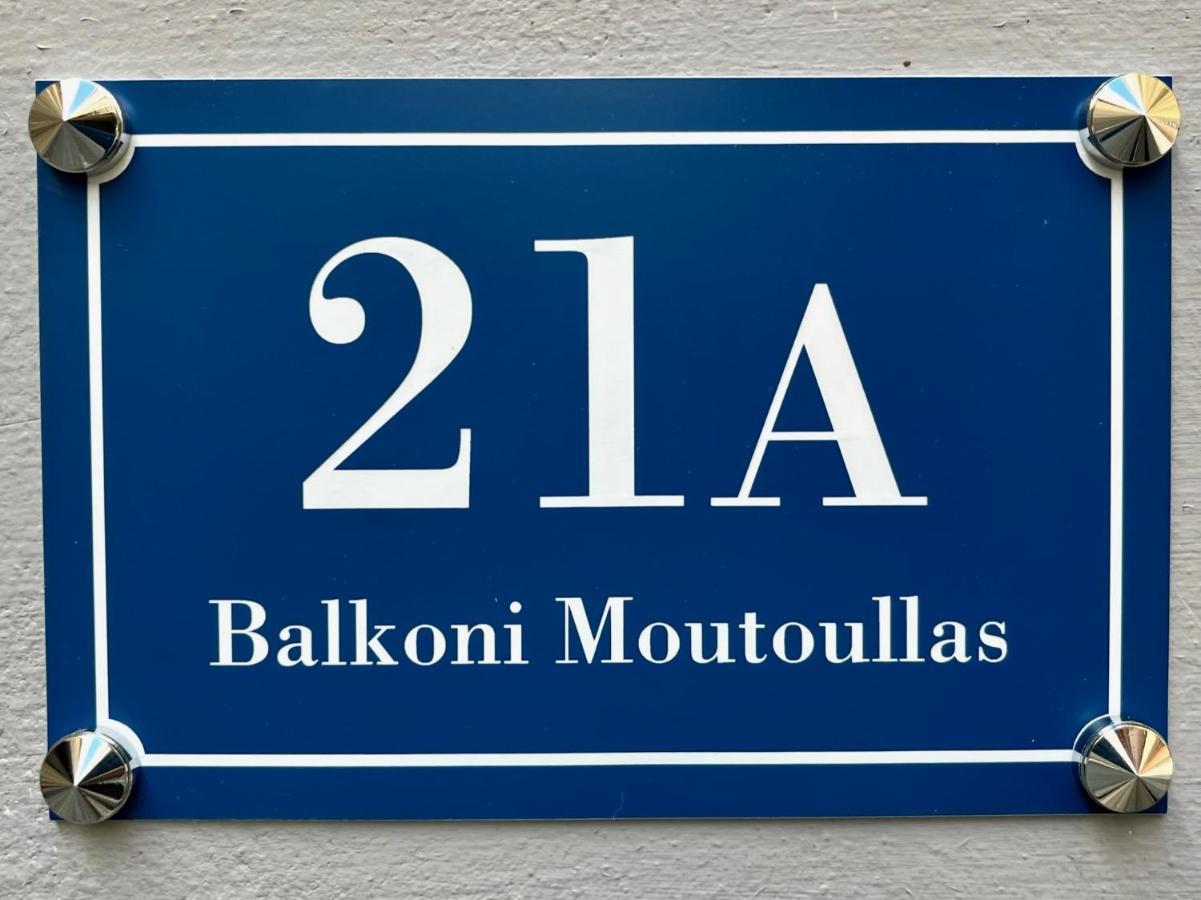 Balkoni Moutoullas 外观 照片