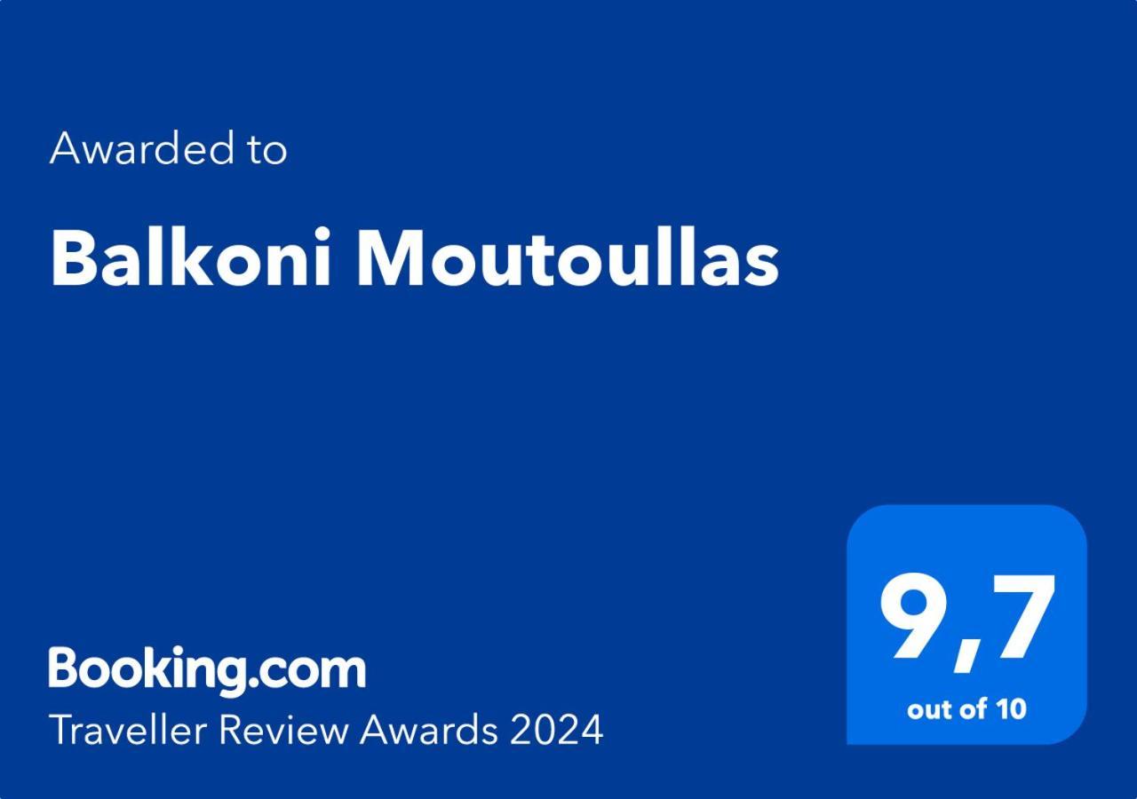 Balkoni Moutoullas 外观 照片
